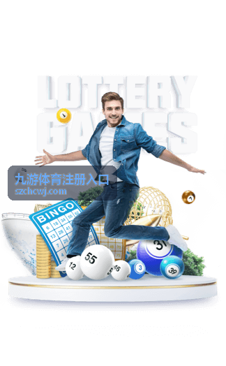 九游体育注册入口客户端安装与更新失败的排查示意图