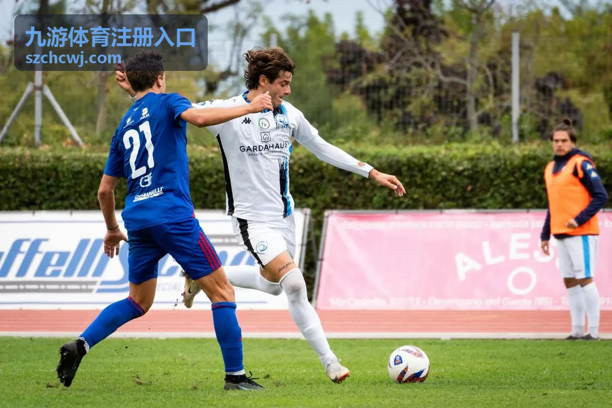 九游体育注册入口提交前账号信息核对